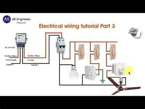 home electrical wiring tutorial in hindi 