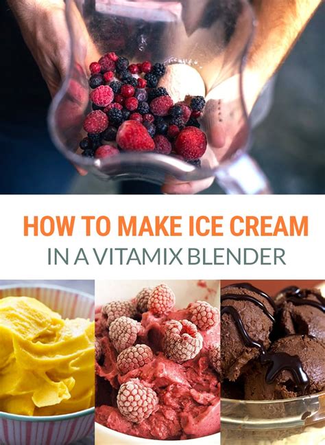 how do you make ice cream in a vitamix