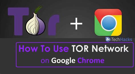 how to access the tor network, 如何為 tor network 出一分力？建立 tor relay 分享頻寬吧