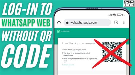 how to access whatsapp without qr code, How to login whatsapp web without qr code