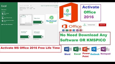 how to activate office 2016 using kmspico, Activate kms office 2016