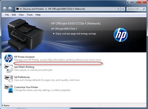 how to activate scan to computer hp, Can no longer find the 
