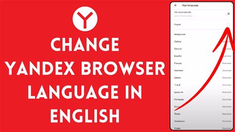how to change language in yandex browser, How to change language in yandex browser into english