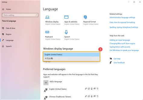 how to change system language, How to change system language on windows 10