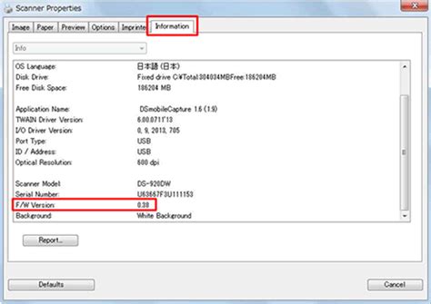 how to check brother printer firmware version, Ink printer levels check brother yoyoink monitor status. How to check printer ink levels