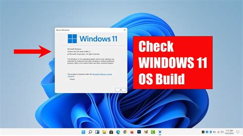 how to check engine version on windows 11, How to check windows 11 version