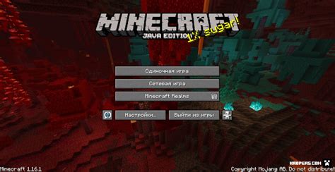 how to download minecraft java, Download minecraft java edition
