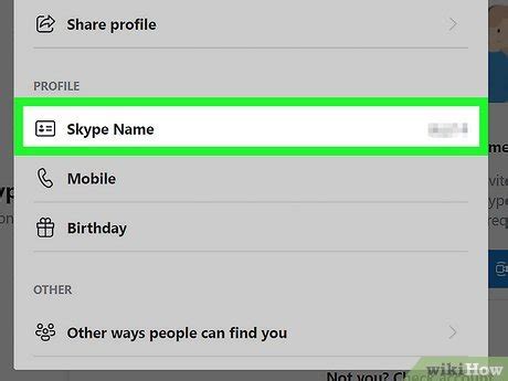 how to find skype user, How to find location of skype user?
