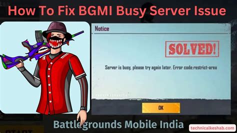 how to fix server is busy in bgmi, How to fix server is busy in bgmi