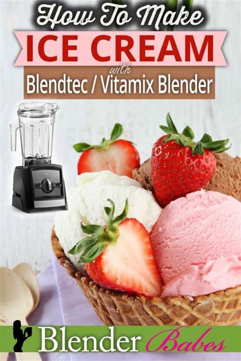 how to make ice cream in a vitamix blender