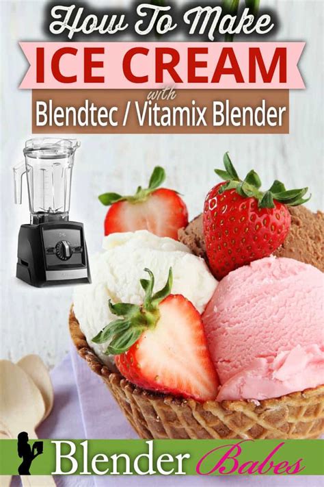 how to make ice cream with vitamix blender