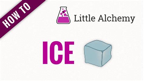 how to make ice little alchemy