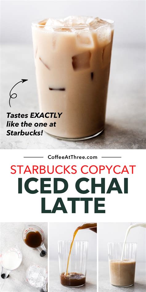 how to make starbucks iced chai tea