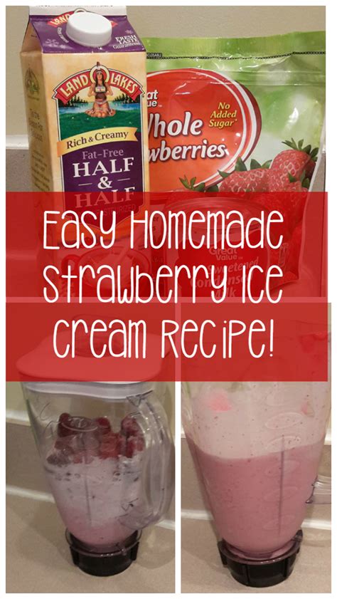 how to make strawberry ice cream in a blender