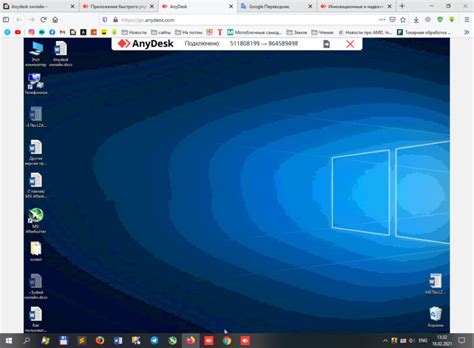 how to open anydesk in browser, Install anydesk anydesk download. Anydesk app download for pc windows 10