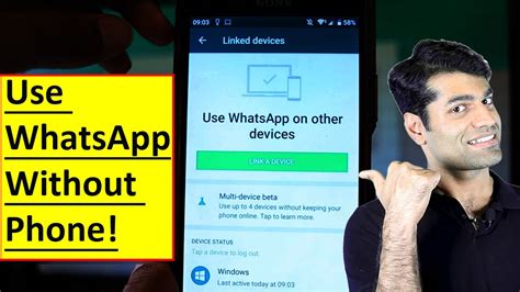 how to open web whatsapp without phone, How to enable dark mode on whatsapp web without any third-party app. Aplikasi mengaktifkan tanpa gelap pihak ketiga