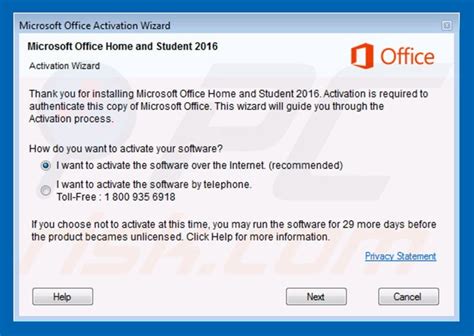 how to remove microsoft activation wizard, Microsoft word мастер активации