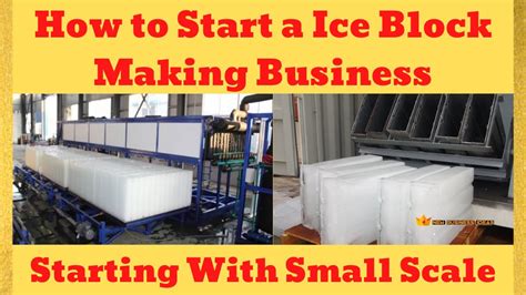 how to start ice factory
