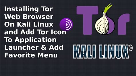 how to start tor on kali linux, How to install and launch tor in kali linux command line – systran box