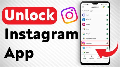 how to unlock instagram, How to unlock instagram private profile pictures. Instagram private unlock profile