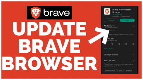 how to update brave browser, 3 ways to update brave browser on windows, mac (2023)
