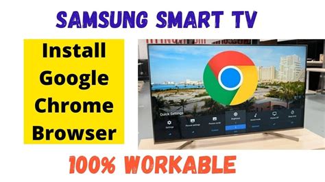 how to update browser on smart tv, How to update the browser on a samsung smart tv