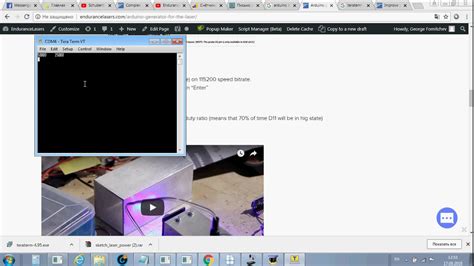 how to use tera term software, Teraterm for windows