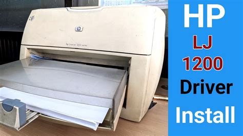 hp 1200 printer driver, 1320 laserjet hp driver. √ free download hp laserjet 1320 printer driver for windows 7