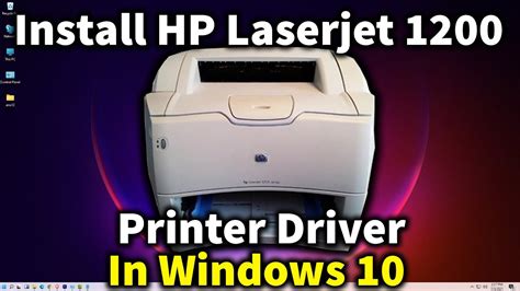 hp 1200 printer driver for windows 10, Dowload driver hp laser jet 1200 / hp laserjet 1200 driver and software. 1200 hp laserjet driver jet laser series drivers morning dowload info printer links latest use software windows