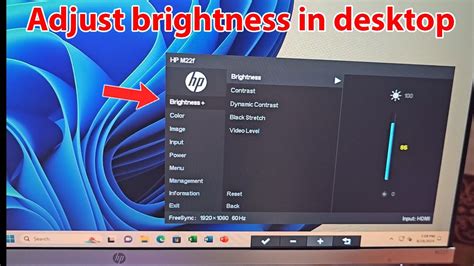 hp brightness driver for windows 11, Brightness framework installed. How to adjust brightness in hp windows 8?