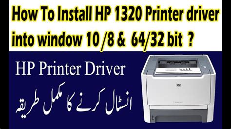 hp driver for windows 10 64 bit, Hp idt hd audio driver windows 10 64-bit. Hp bluetooth driver for windows 7 ultimate 64 bit
