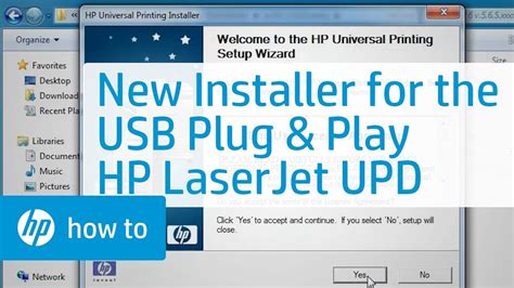 hp driver installer tool, Hp driver printer laserjet install drivers installing software vista 1050 j410 pro psc p1006 windows officejet deskjet series p1606dn compatible. Hp 7660 driver for windows 10