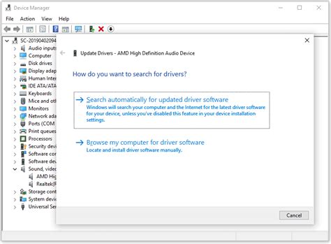 hp driver uninstall tool, Hp driver wireless button uninstall click confirm yes uninstallation again app when. Hp elitebook 8460p unknown device driver windows 10