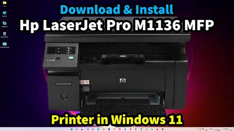 hp drivers m1136 mfp driver, Mfp m1136 laserjet install. Hp laserjet pro m1132 multifunction printer series