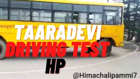 hp driving test, Dmv mistakes portions examiner automatically fail. Hp consumer commission driving test schedule 2022