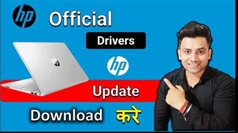 hp laptop driver windows 10, Hp elitebook 8460p unknown device driver windows 10. How to download & update hp laptop drivers for windows 10/8/7