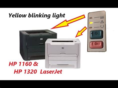 hp laserjet 1320 blinking orange light, What does orange light on hp printer mean