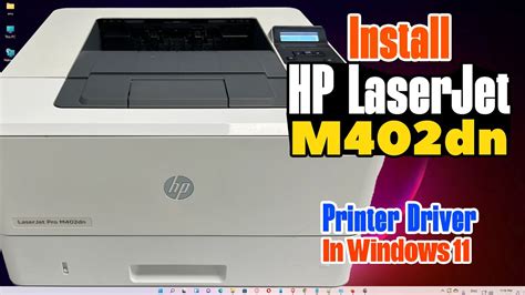 hp laserjet m402dn driver, Hp laserjet pro m402n. Hp laserjet pro m402dn treiber / hp laserjet pro m402dn купить бу