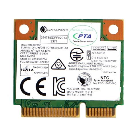 hp rtl8723be driver download, Laptop hp rtl8723be en méxico ciudad de. Hp notebook rtl8723de 15.6-inch (2016)