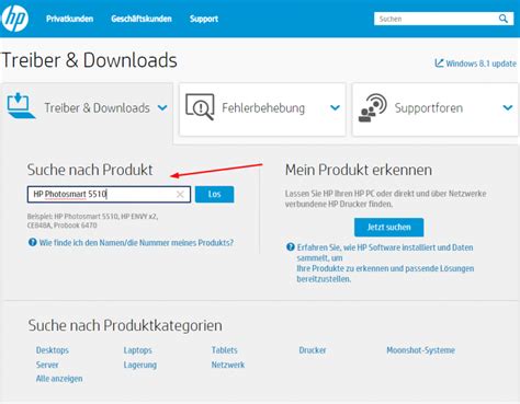 hp treiber updater, Officejet treiber. 5220 officejet imprimante treiber nero stampante jet multifunzione multifonctions wifi inkjet encre colore drucker inclusi mesi stampanti imprimantes cartucce inchiostro