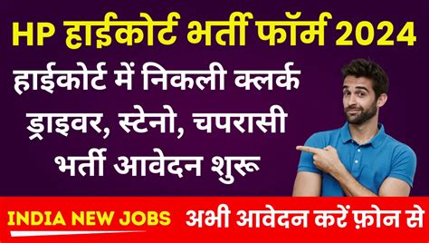 hp treiber vacancy 2024, Hp inc. 2024 q1. Envy 5030 stampante treiber imprimante printers druckertreiber deskjet inchiostro stuurprogramma ppm wifi advantage multifunzione carrefour getto mesi stampanti aggiornare multifonction