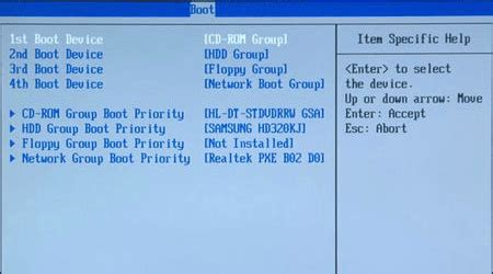 hp usb boot drive software, Hp bios setup key / what is hp boot menu how to access boot menu or. Usb boot dos 6-22 download