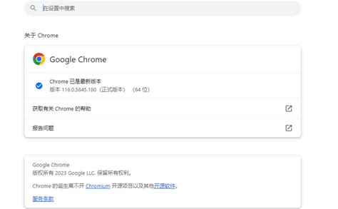 http://googlechromelabs.github.io, Deploy or host your html file with github pages.. Web自动化测试注意：chromedriver 115改变了发布方式