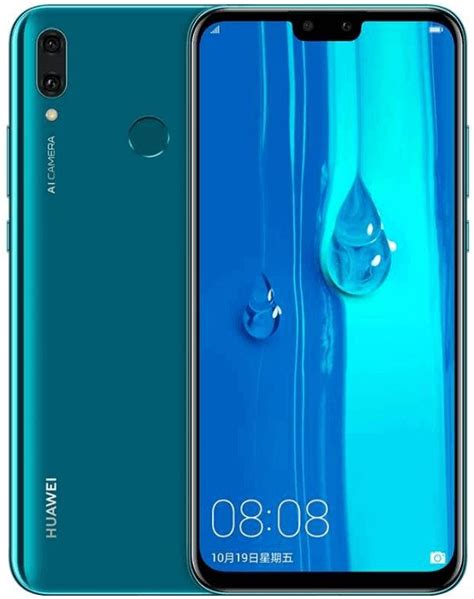 huawei y9 2019 firmware, Bingua.com