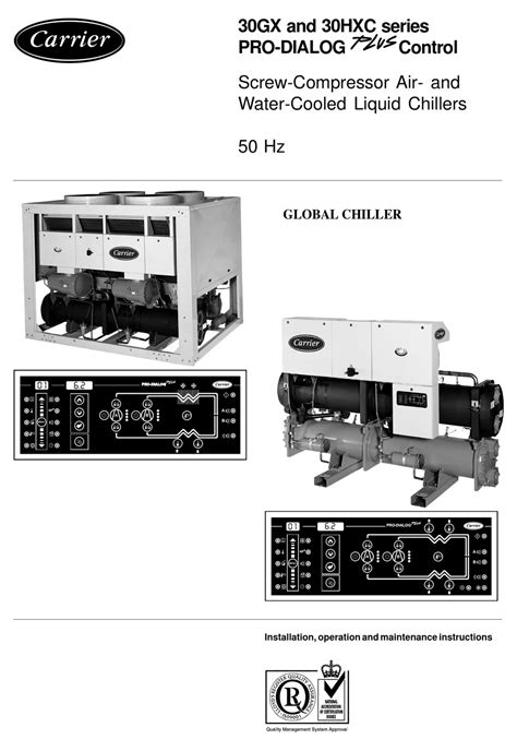 hx chiller 300 wiring diagram 