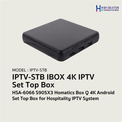 ibox android iptv set top box, Iptv uhd hevc. Iptv set-top box mag410 android tv 4k/hevc