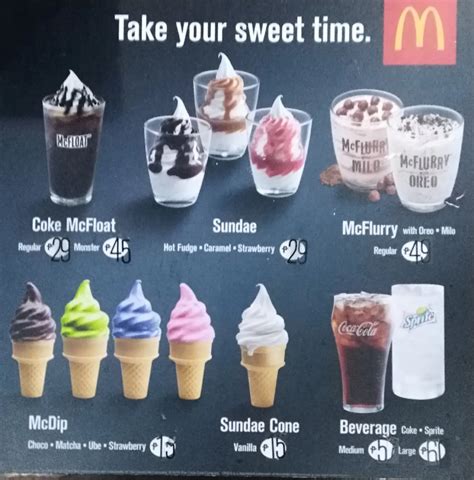 ice cream at mcdonalds price