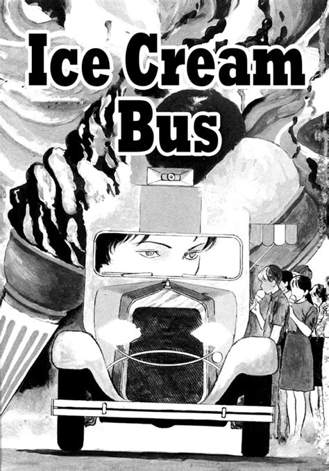 ice cream bus junji ito