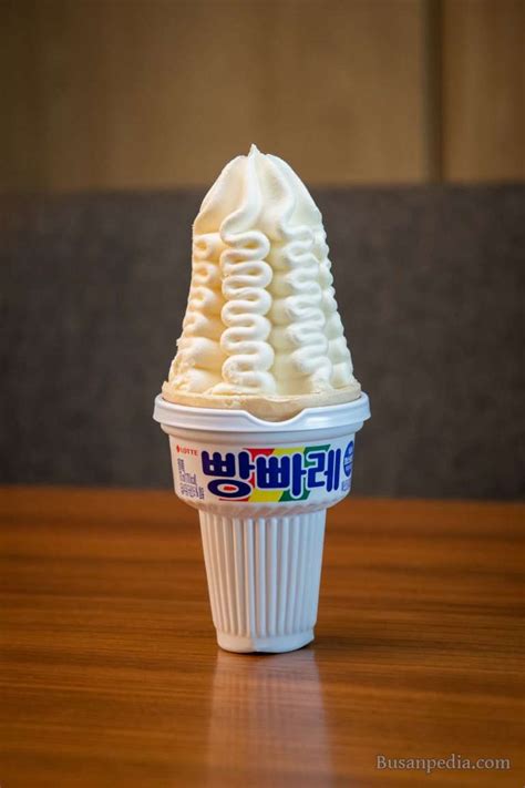 ice cream in korean
