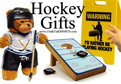 ice hockey gift ideas